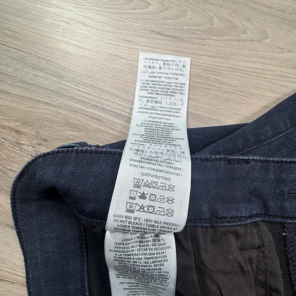 Guess Larissa Chain-Link Women‎ Dark Wash Skinny Jeans  Size 27